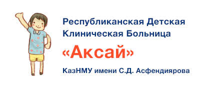 Работа врачом неврологом